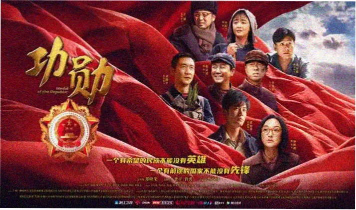 器材室苏柔笔趣阁 阅读路径轮播图二