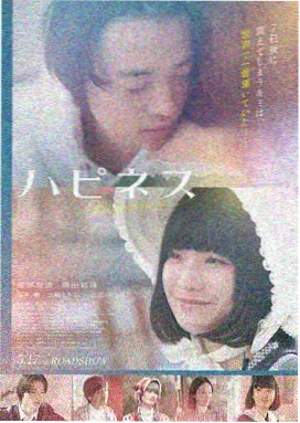 器材室苏柔第46章章节封面
